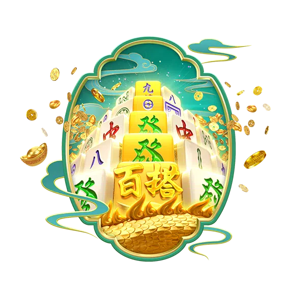 PG SLOT Mahjong Ways 2 เกม PG Soft สำหรับทดลองเล่นและอ่านรีวิวก่อนสมัคร